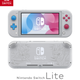Illustration for article titled The Nintendo Switch Lite Is Getting A Lovely iPokémon Sword /iand iShield/i Edition